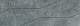 Декор Kerama Marazzi Эвора синий светлый глянцевый обрезной 30x89.5
