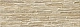 Керамическая плитка Alma Ceramica Роко TWA11ROK414 бежевый 20x60
