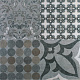 Керамогранит Kerama Marazzi SG614700R Королевская дорога обрезной 60x60