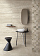 Плитка мозаика Vitra CityStone Микс 30x30 см матовая из керамогранита