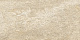 Керамогранит Atlas Concorde Norde Magnesio Textured 60x120 A5TV