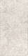 Керамическая плитка Kerama Marazzi 11198R Веласка беж светлый обрезной 30x60