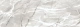 Керамическая плитка Alma Ceramica Ларедо TWU93LRD70R серый 30x90