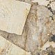 Керамогранит Atlas Concorde Marvel Gala Desert Soul Polished 120x120 AFXM