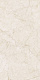 Керамогранит Italon Contempora Pure 30x60 патинированный