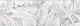 Декор Kerama Marazzi VB\A19\13047TR Декор Турнон матовый обрезной 30x89.5