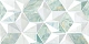 Декор Alma Ceramica Невада DWU09NVD006 голубой 24.9x50