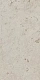 Керамогранит Kerama Marazzi DD506620R Про Лаймстоун бежевый натуральный обрезной 60x119.5
