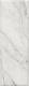Керамическая плитка Kerama Marazzi 13107R Буонарроти белый грань обрезной 30x89,5