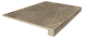 Ступень фронтальная ColiseumGres Portofino Grigio 33x90