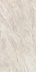 Керамогранит Laminam Ай Натурали Тадж Махал Бук Матч А 12 LAMF0M0186_IT бежевый 162x324