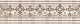 Бордюр Kerama Marazzi AD\A183\8236 Традиция 5,7x30