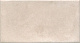 Керамическая плитка Kerama Marazzi 16021 Виченца беж 7,4x15