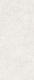 Керамогранит СтароСлэбс Sandstone Pearl Texture 120x270 серый