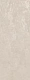 Керамогранит Kerama Marazzi SG076500R6 Сити Шайн бежевый обрезной 119.5x320