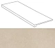 Ступень Kone Beige Scalino AALG 33x75