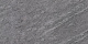 Керамогранит Atlas Concorde Brave Grey Textured 60x120 AT5K