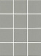 Керамогранит Kerama Marazzi Агуста серый светлый натуральный из 12 частей 9.8x9.8 1329