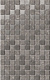 Декор Kerama Marazzi MM6361 Гран Пале серый мозаичный 25x40