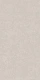Керамогранит Kerama Marazzi KM6012G0131R Касабланка RP серый светлый матовый обрезной 60x119.5