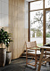 Керамическая плитка Kerama Marazzi 7219 Ауленти беж светлый 20x50