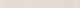Бордюр Kerama Marazzi SPB005R Рамбла беж обрезной 2,5x25