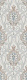 Керамическая плитка Kerama Marazzi Фару матовый обрезной 25x75 12158R