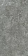 Керамогранит Kerama Marazzi SG593322R Риальто Нобиле серый темный лаппатированный обрезной 119.5x238.5
