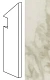 Ступень правая Marvel Royal Calacatta Battiscopa Sag.Dx AFBX 7.2x30