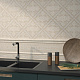 Керамическая плитка Kerama Marazzi Карму структура бежевый матовый обрезной 30x60 11210R