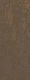 Керамогранит Kerama Marazzi SG076700R6 Сити Шайн коричневый обрезной 119.5x320
