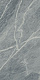Керамогранит Italon Charme Extra Atlantic 60x120 матовый