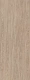 Керамогранит Kerama Marazzi SG076000R6 Кредо бежевый светлый обрезной 119.5x320