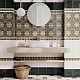 Вставка Kerama Marazzi Стемма 9.8x9.8 HGD\A439\1146H