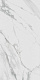 Керамогранит Kerama Marazzi Монте Тиберио лаппатированный 60x119.5 SG507122R