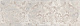 Декор Kerama Marazzi MLD\B91\13046R Гренель 30x89,5