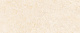 Керамическая плитка Atlas Concorde Marvel Stone Cream Prestige Shiny 50x120 A4S5