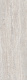 Керамическая плитка Kerama Marazzi Эвора бежевый светлый глянцевый обрезной 30x89.5 13115R