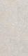 Керамогранит Kerama Marazzi SG216500R Королевская дорога беж обрезной 30x60