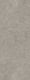 Керамогранит Kerama Marazzi DD070900R6 Лавика серый светлый обрезной 119.5x320