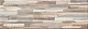 Керамическая плитка Alma Ceramica Артео TWA11ART024 бежевый 20x60