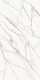 Керамогранит СтароСлэбс Calacatta Supreme Honed 160x320 белый