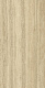 Керамогранит Italon Charme Advance Travertino Romano 80x160 лаппатированный