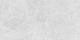 Керамогранит Гранитея G340-Taganay White MR 60x120