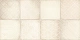 Керамическая плитка Alma Ceramica Ричард TWU09RCD014 бежевый 24.9x50