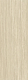 Керамогранит Laminam Хадо Травертино Беж Реин LAMF011843_IT бежевый 100x300
