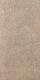 Керамогранит Kerama Marazzi SG216600R Королевская дорога коричневый светлый обрезной 30x60
