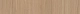Подступенник Kerama Marazzi SG643620R/5 Альберони бежевый матовый обрезной 60х10.7