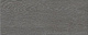 Керамогранит Kerama Marazzi Боско темный 20.1x50.2 SG410420N