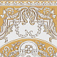Декор Kerama Marazzi Алмаш продолжение угла жёлтый 30x30 HGD\B511\SG9174